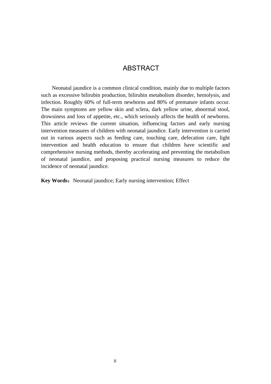 25护理学_新生儿黄疸早期护理干预的研究现状.docx_第2页
