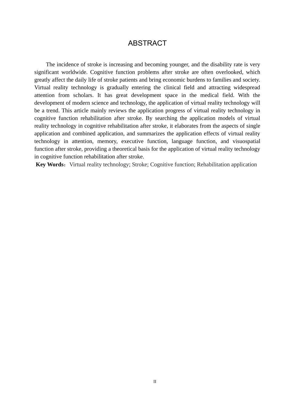 25护理学_虚拟现实技术在脑卒中后认知功能康复中的应用进展.docx_第2页