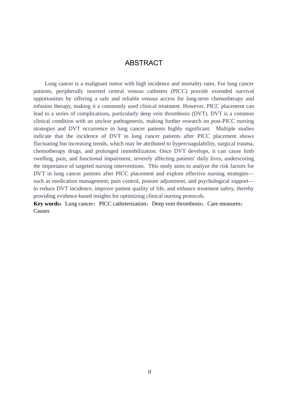 25护理学-肺癌PICC置管术后并发深静脉血栓的原因及护理对策.docx_第2页