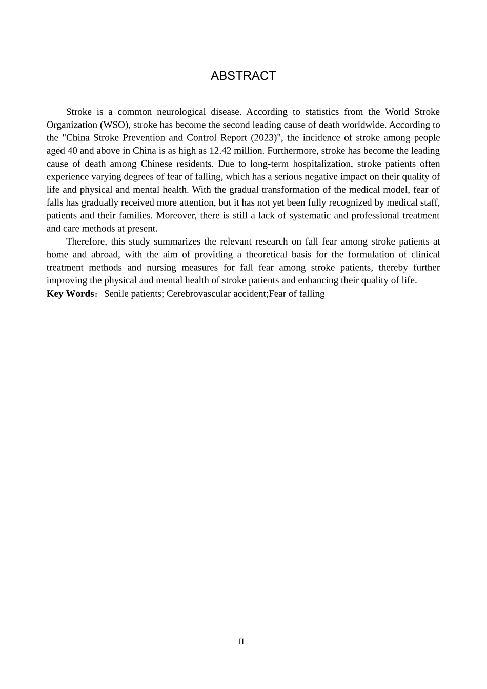 25护理学-老年脑卒中患者跌倒恐惧的研究现状.docx_第2页