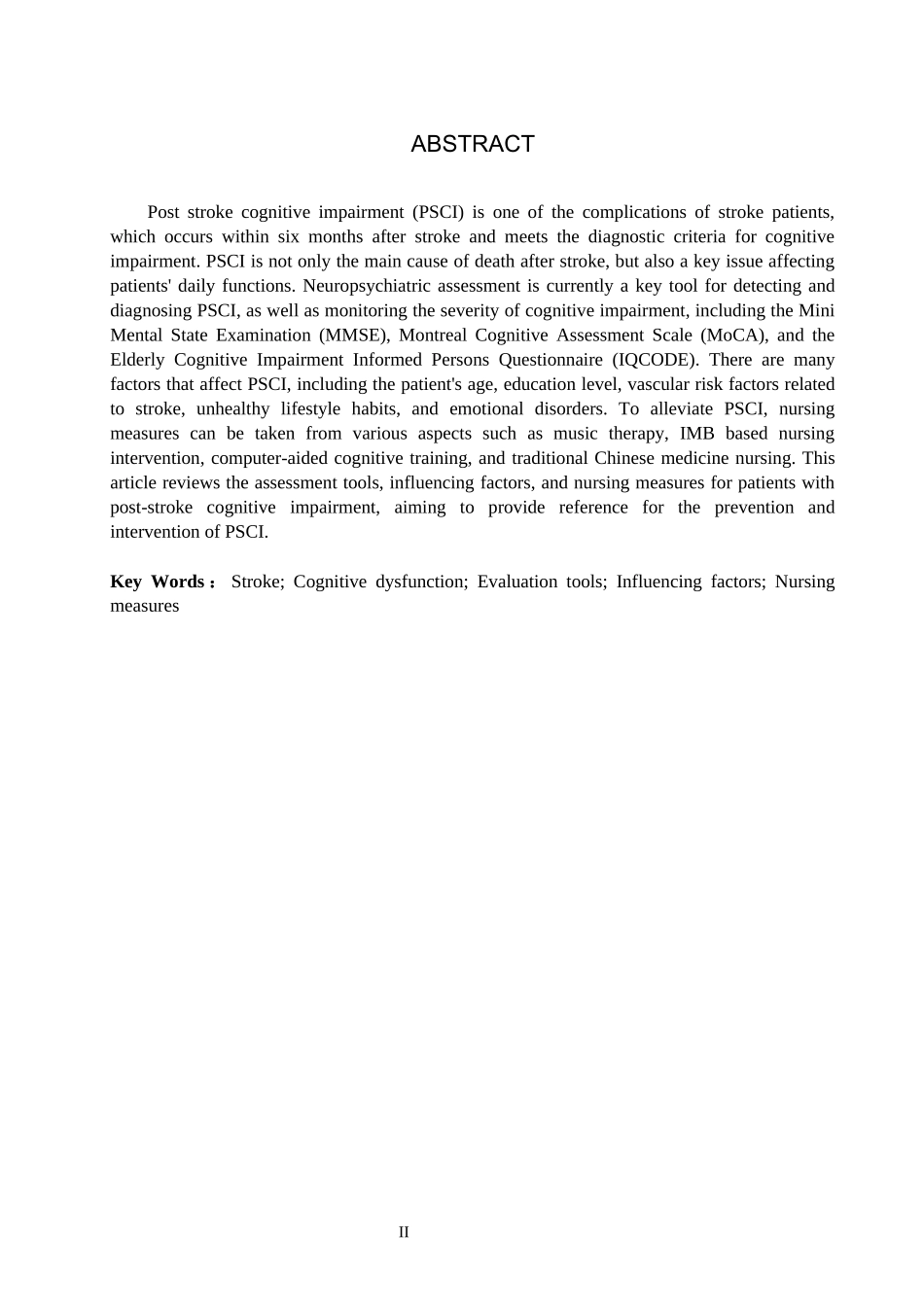 25护理学-脑卒中后认知障碍的影响因素及护理研究进展.docx(12).docx_第2页