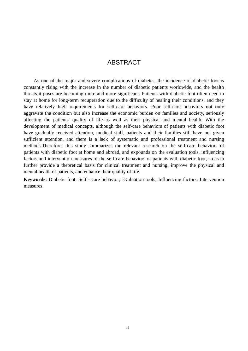 25护理学-糖尿病足患者自我护理行为的研究进展.docx_第2页