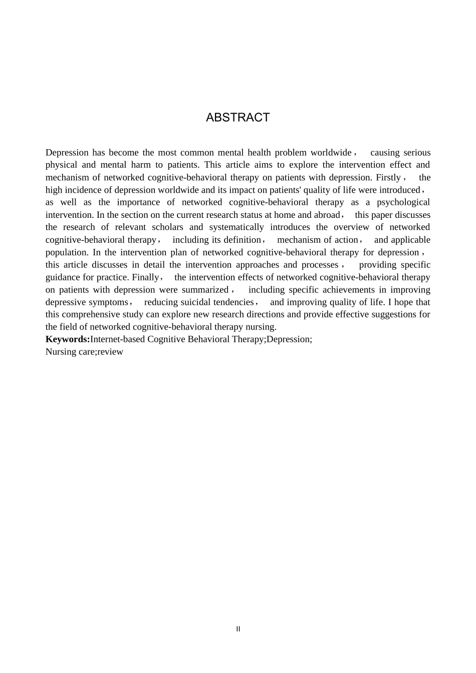 25护理学-网络化认知行为疗法在抑郁症患者中的研究进展定稿docx(4).docx_第2页