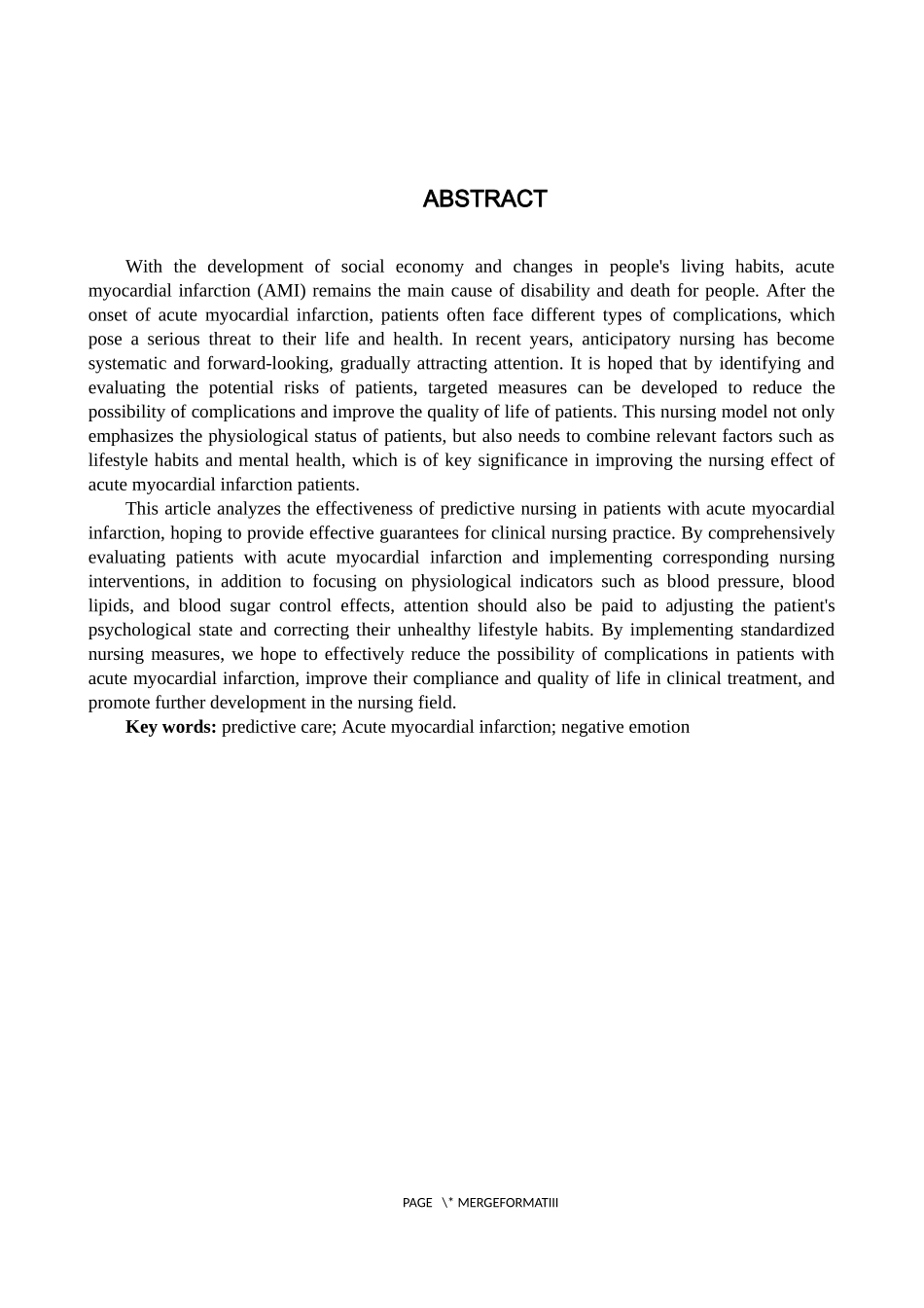 25护理学-预见性护理在急性心梗患者护理的应用进展(2).docx_第2页
